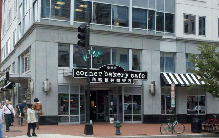 cornerstone bakery cornerstone bakery