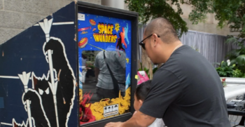 SAAM Arcade