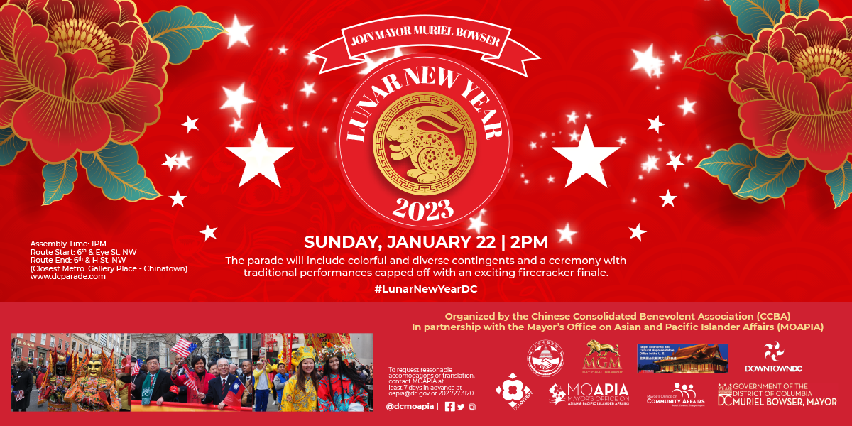 2023 Lunar New Year Parade
