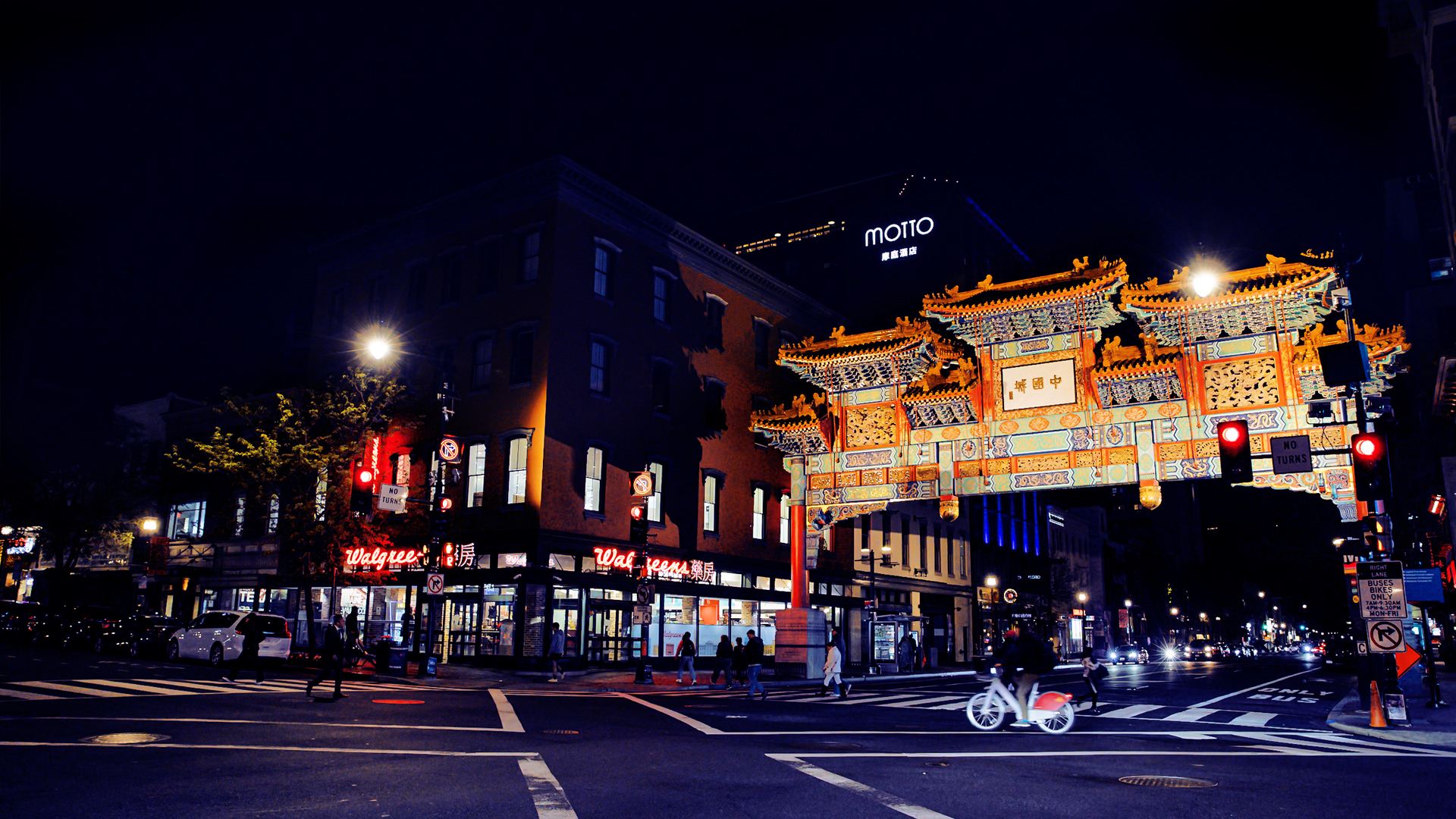 friendship-archway-chinatown-night