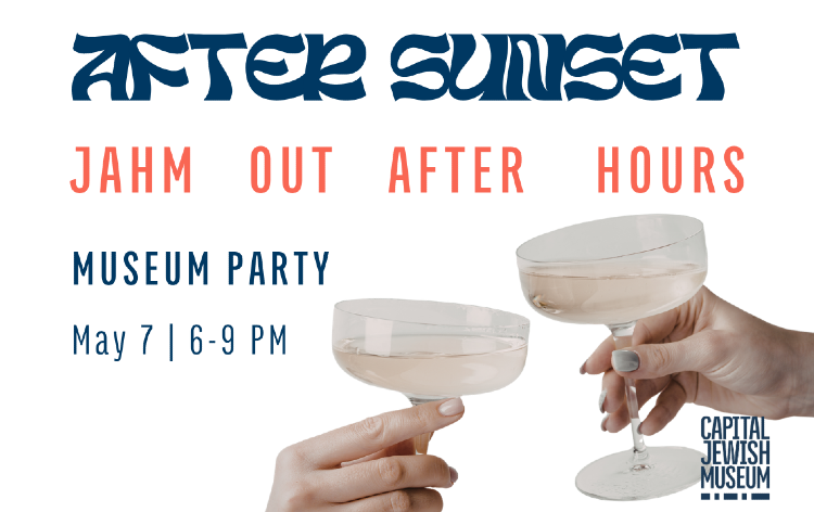 After Sunset: JAHM Out After Hours