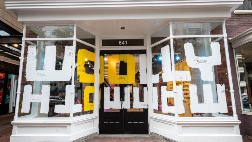 We the Woolly: Remixing 250